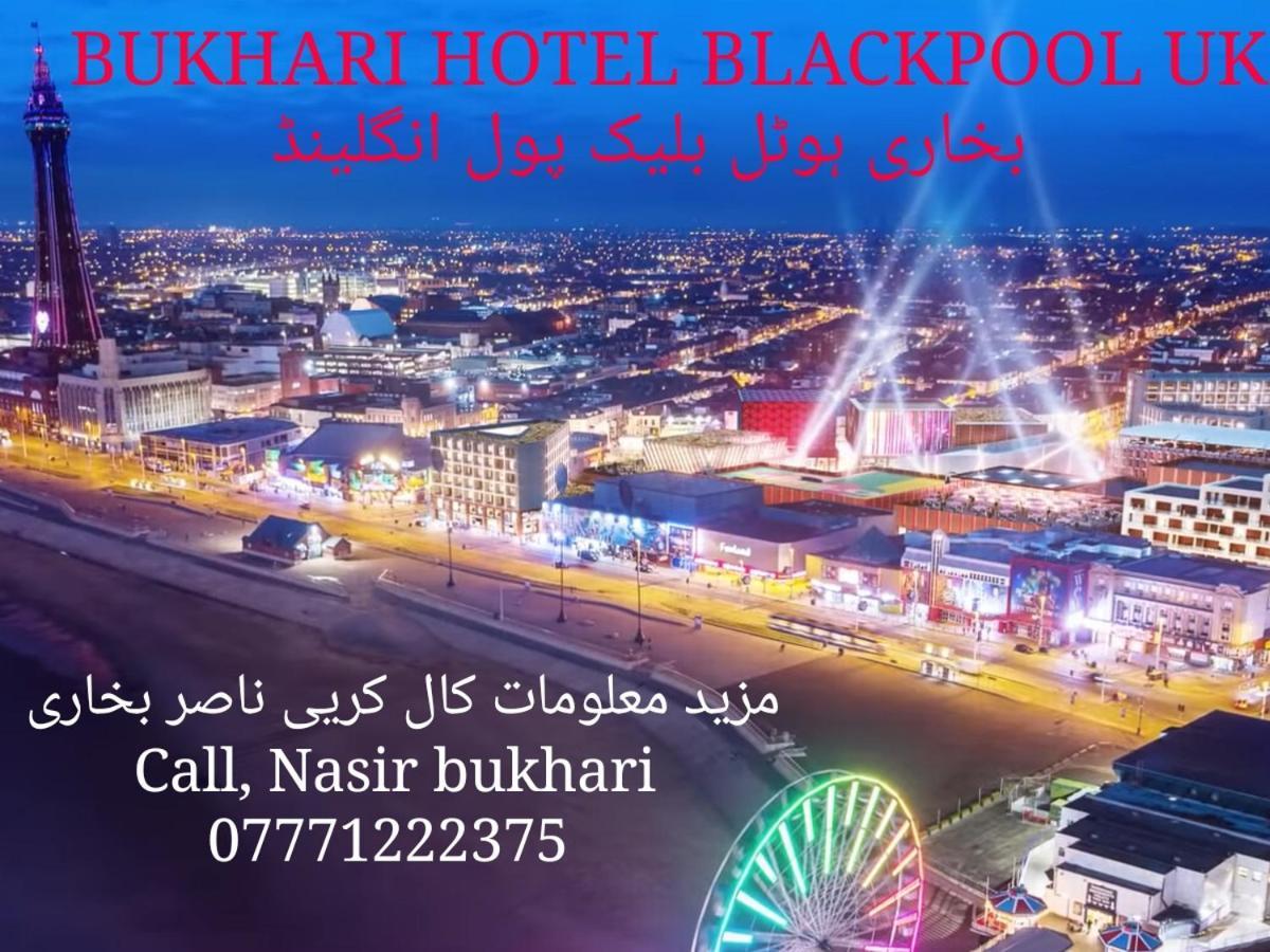 Bukhari Hotel Блэкпул Экстерьер фото
